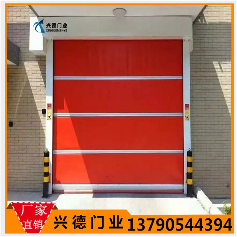 三八婦女節(jié)價格減、減、減! 快速卷簾門現(xiàn)價9990元 現(xiàn)購現(xiàn)得
