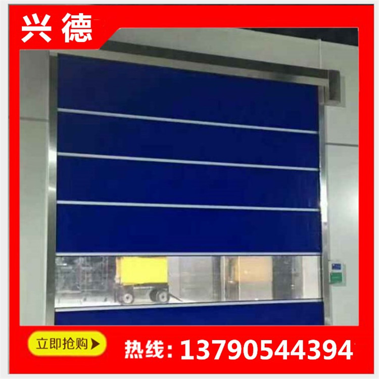 佛山興德門(mén)本廠(chǎng)快速卷簾門(mén)參數(shù)